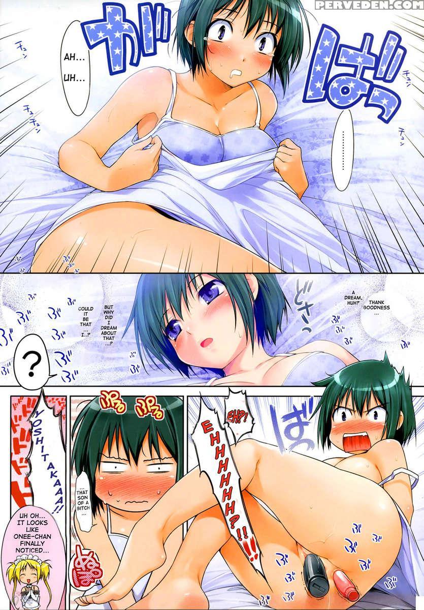 Nakaba 1