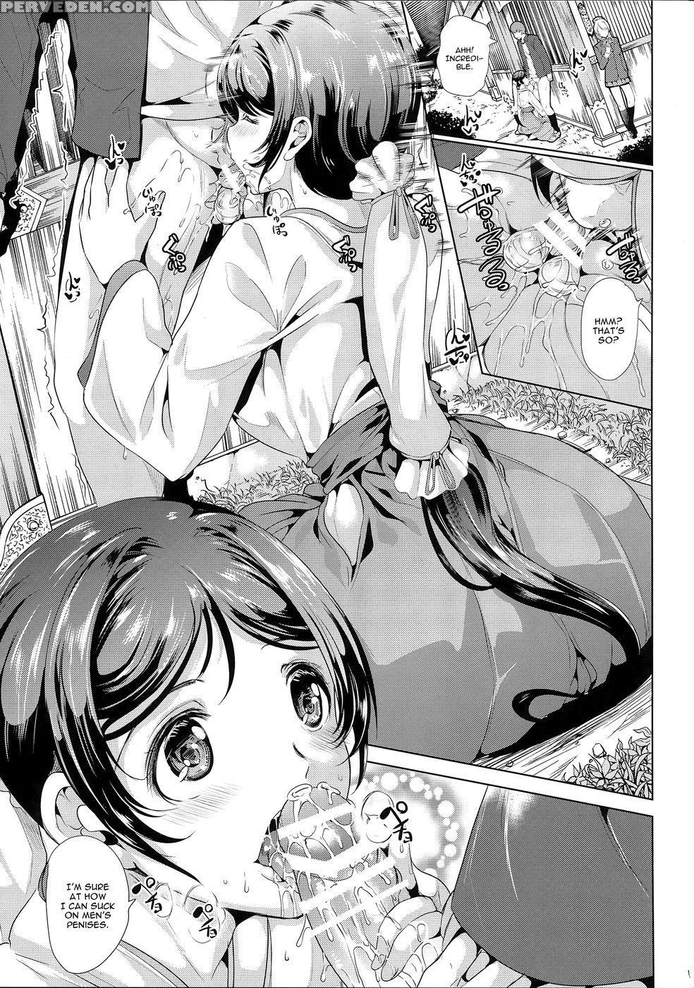 Nakadashi Senyou Nozoeri Sou - Love Live 1