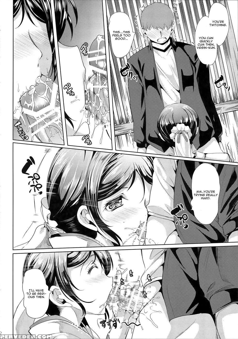 Nakadashi Senyou Nozoeri Sou - Love Live 1