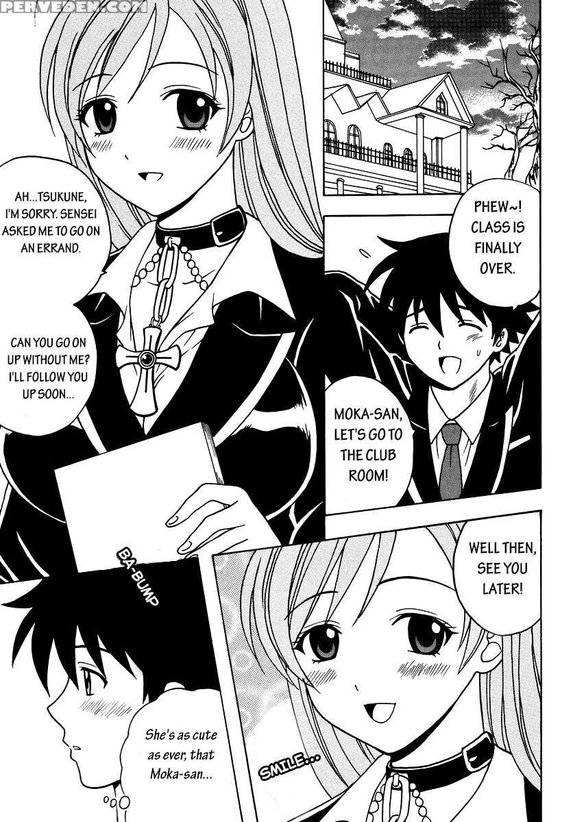 Nakadashi To Vampire 1