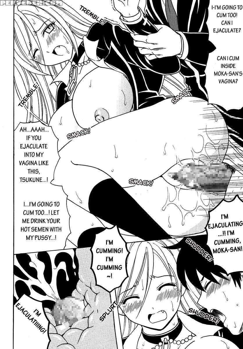 Nakadashi To Vampire 1