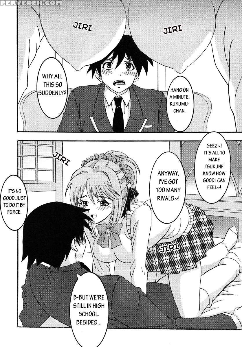 Nakadashi To Vampire 1