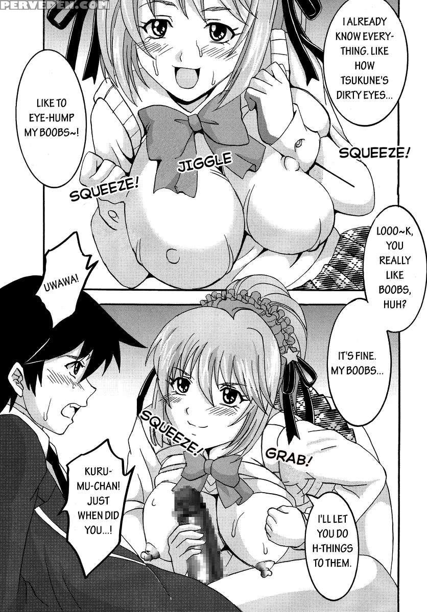 Nakadashi To Vampire 1