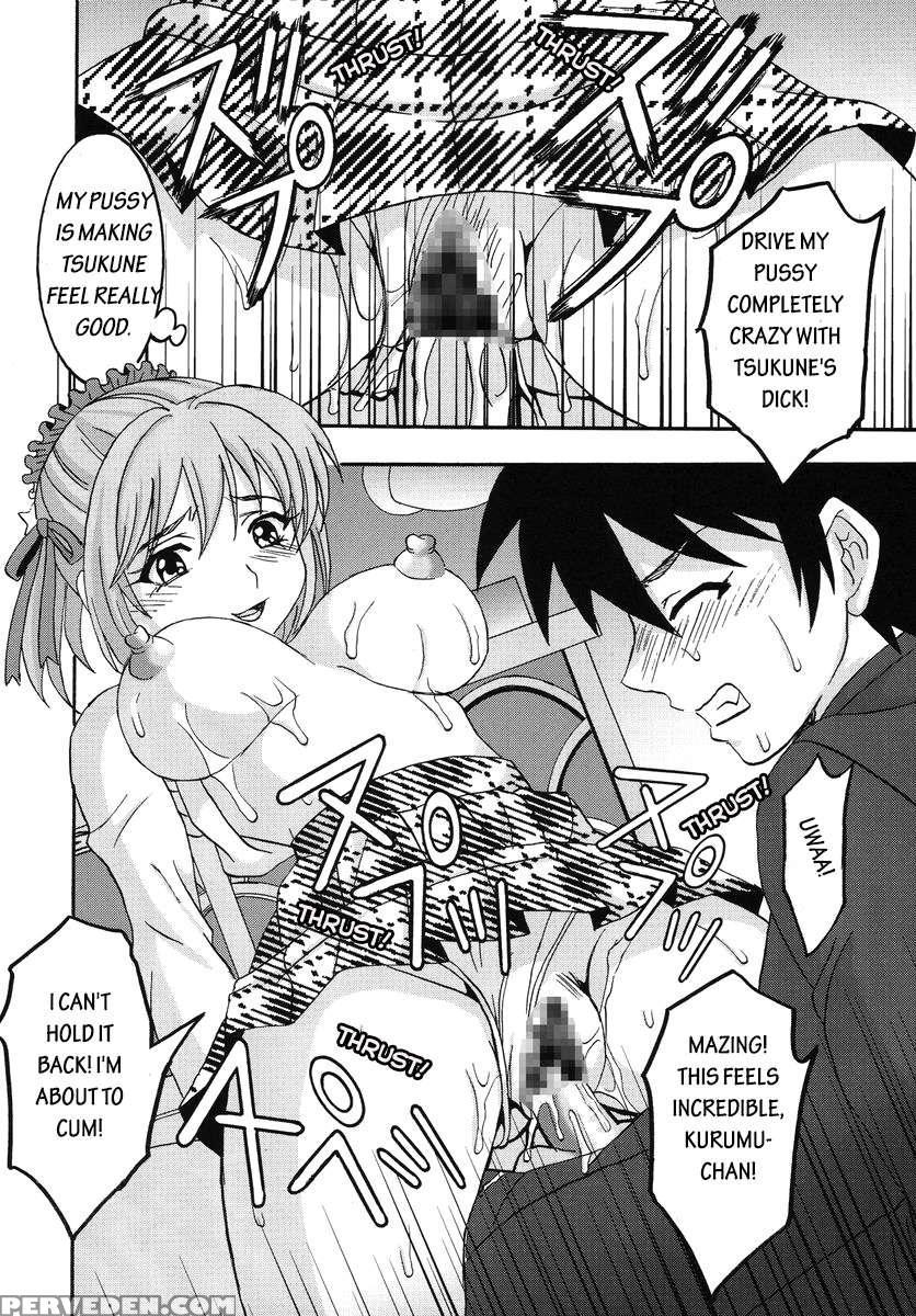Nakadashi To Vampire 1