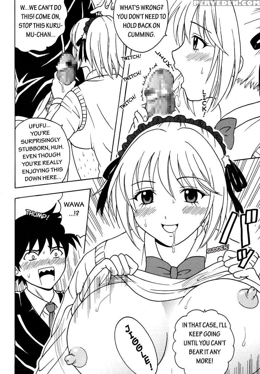 Nakadashi To Vampire 1
