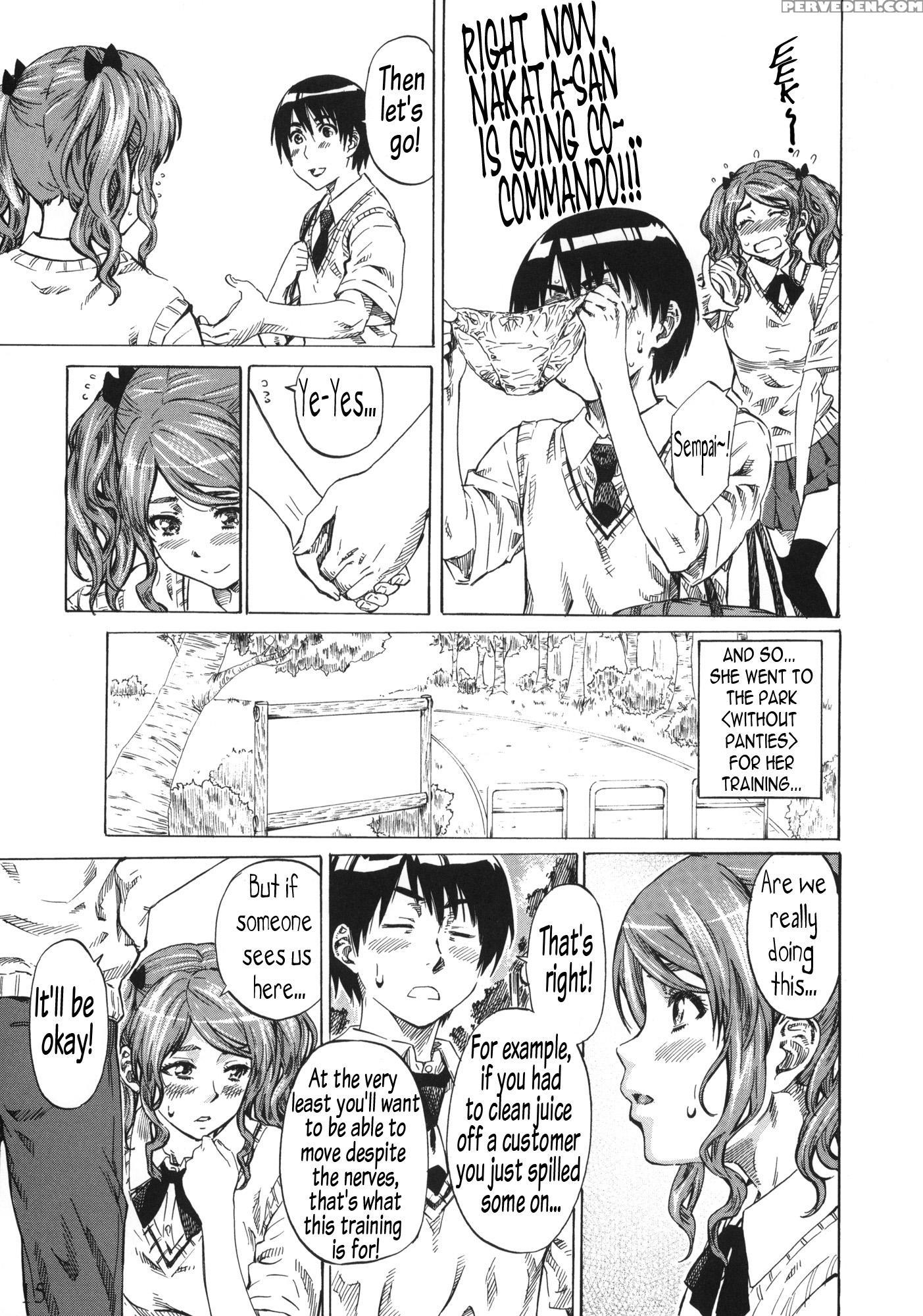 Nakata-san Is So Fluffy That Living Is Harsh - Amagami 1