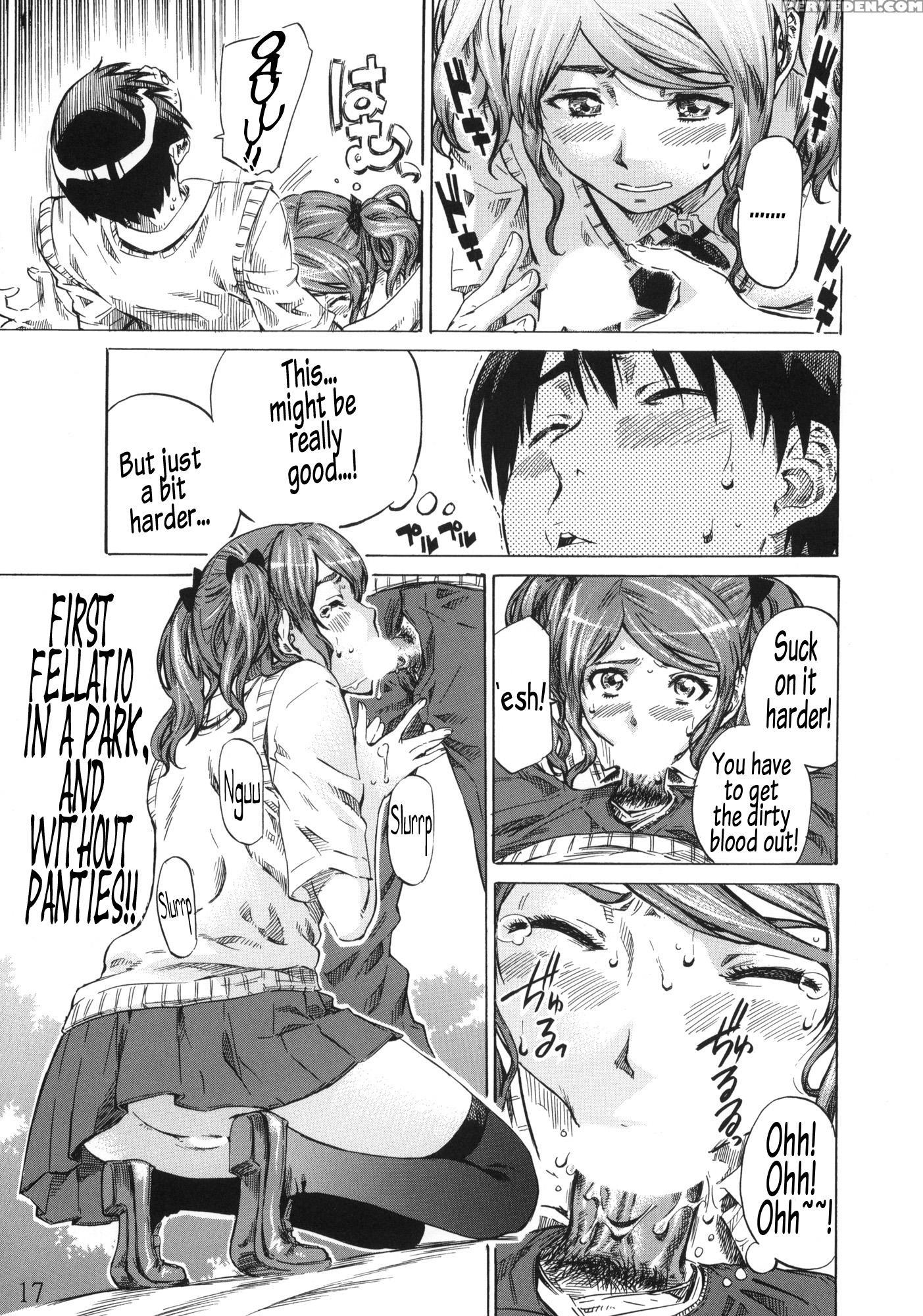 Nakata-san Is So Fluffy That Living Is Harsh - Amagami 1