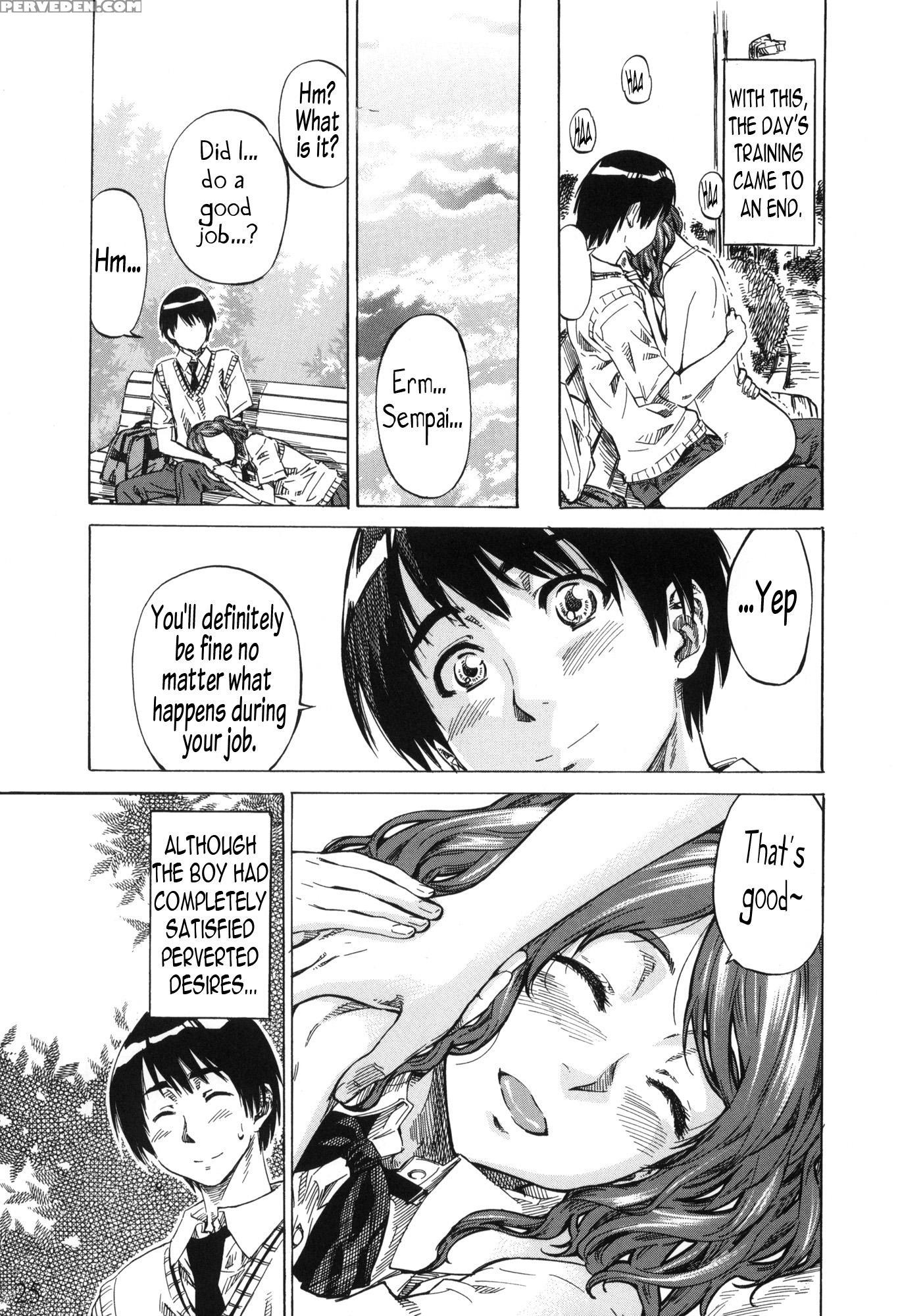 Nakata-san Is So Fluffy That Living Is Harsh - Amagami 1