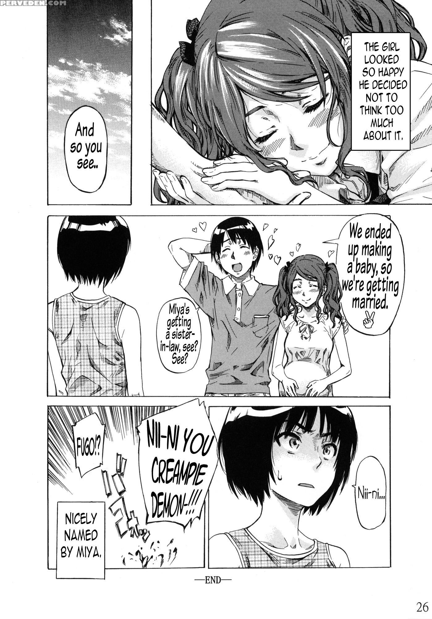 Nakata-san Is So Fluffy That Living Is Harsh - Amagami 1