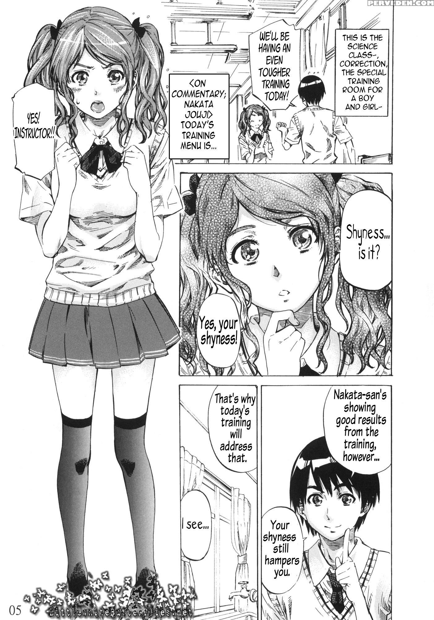 Nakata-san Is So Fluffy That Living Is Harsh - Amagami 1