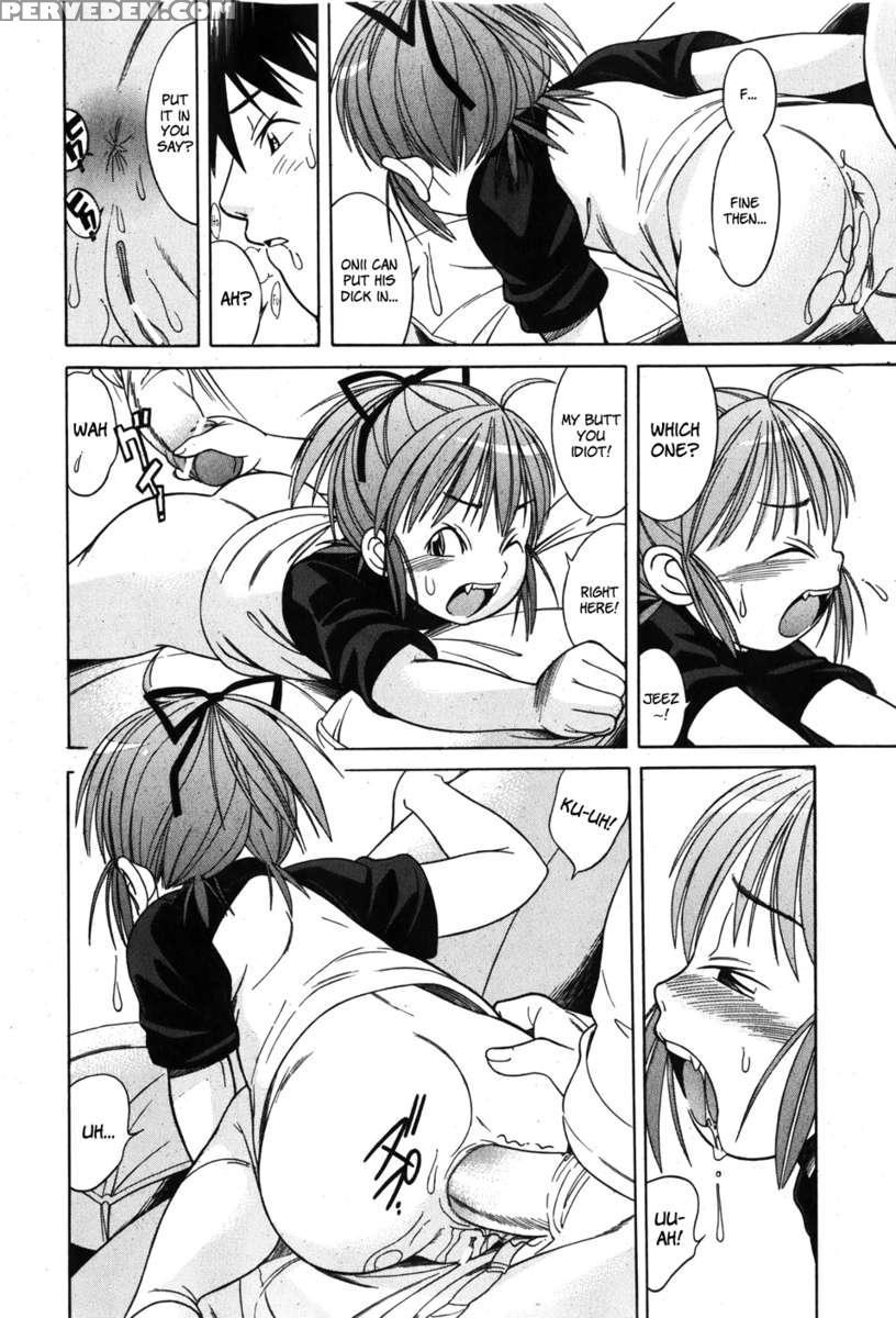 Nakayoki Koto Wa?! Chapter 1 Page 12