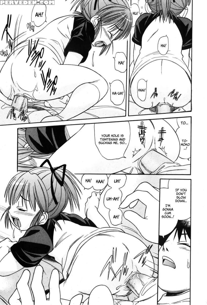 Nakayoki Koto Wa?! Chapter 1 Page 13