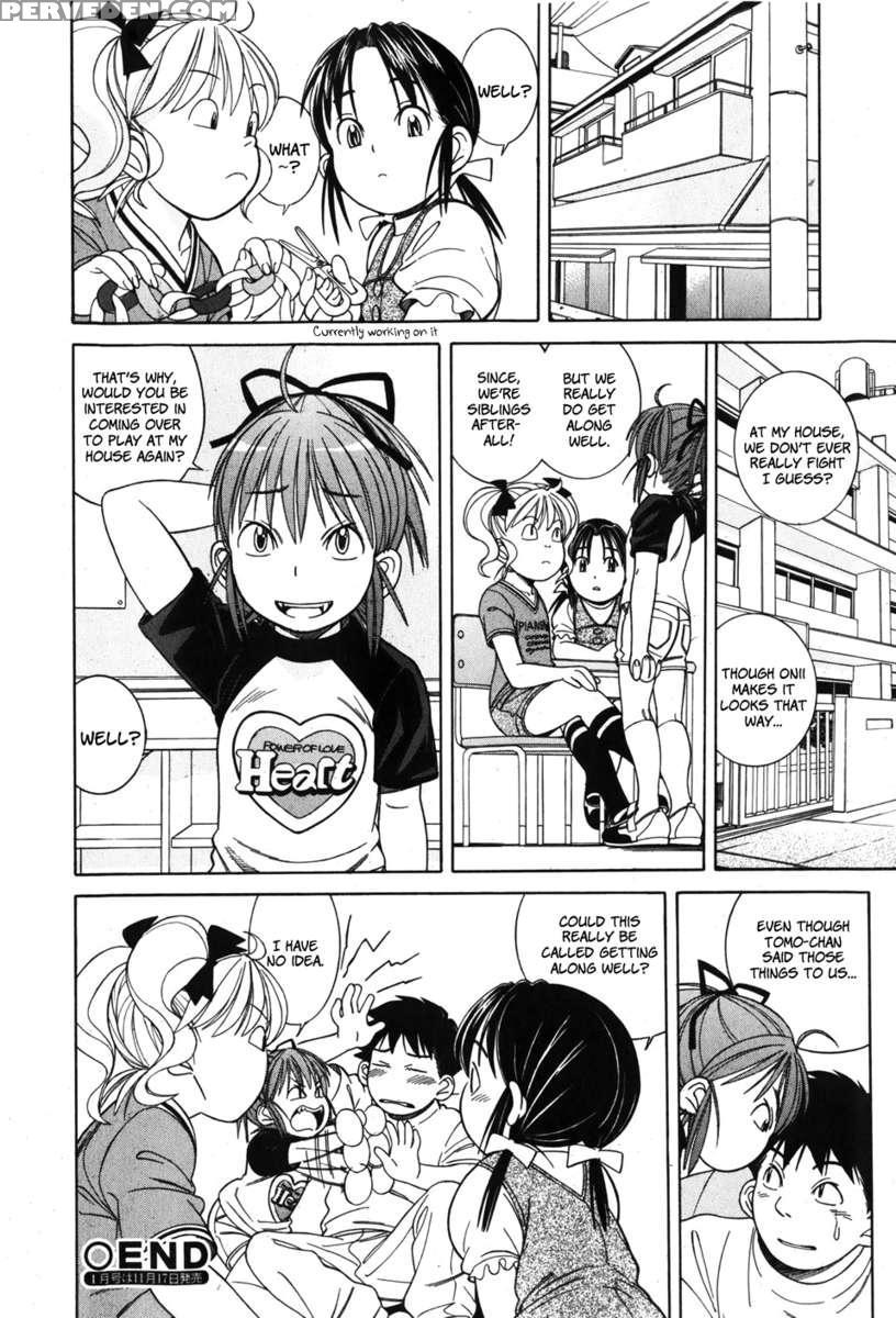 Nakayoki Koto Wa?! Chapter 1 Page 16