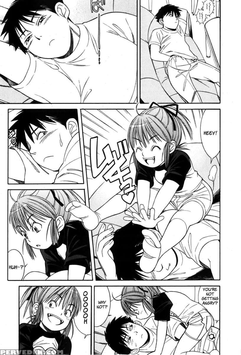 Nakayoki Koto Wa?! Chapter 1 Page 5