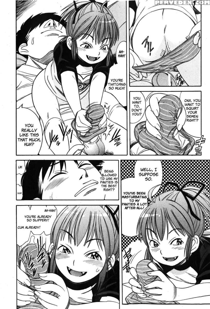 Nakayoki Koto Wa?! Chapter 1 Page 8