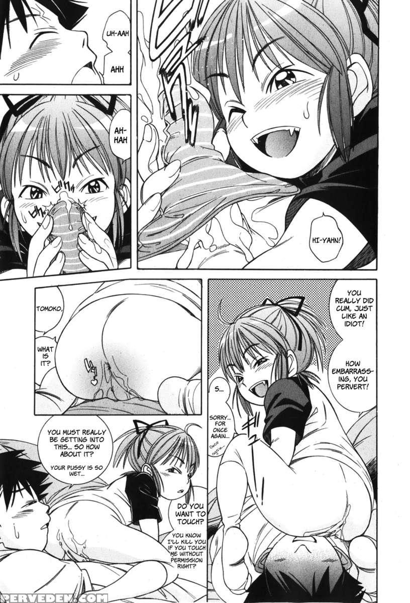 Nakayoki Koto Wa?! Chapter 1 Page 9