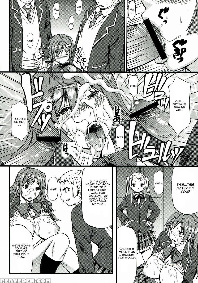 Nakayoku Kenka Shina! 1