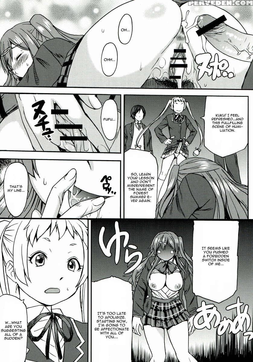 Nakayoku Kenka Shina! 1