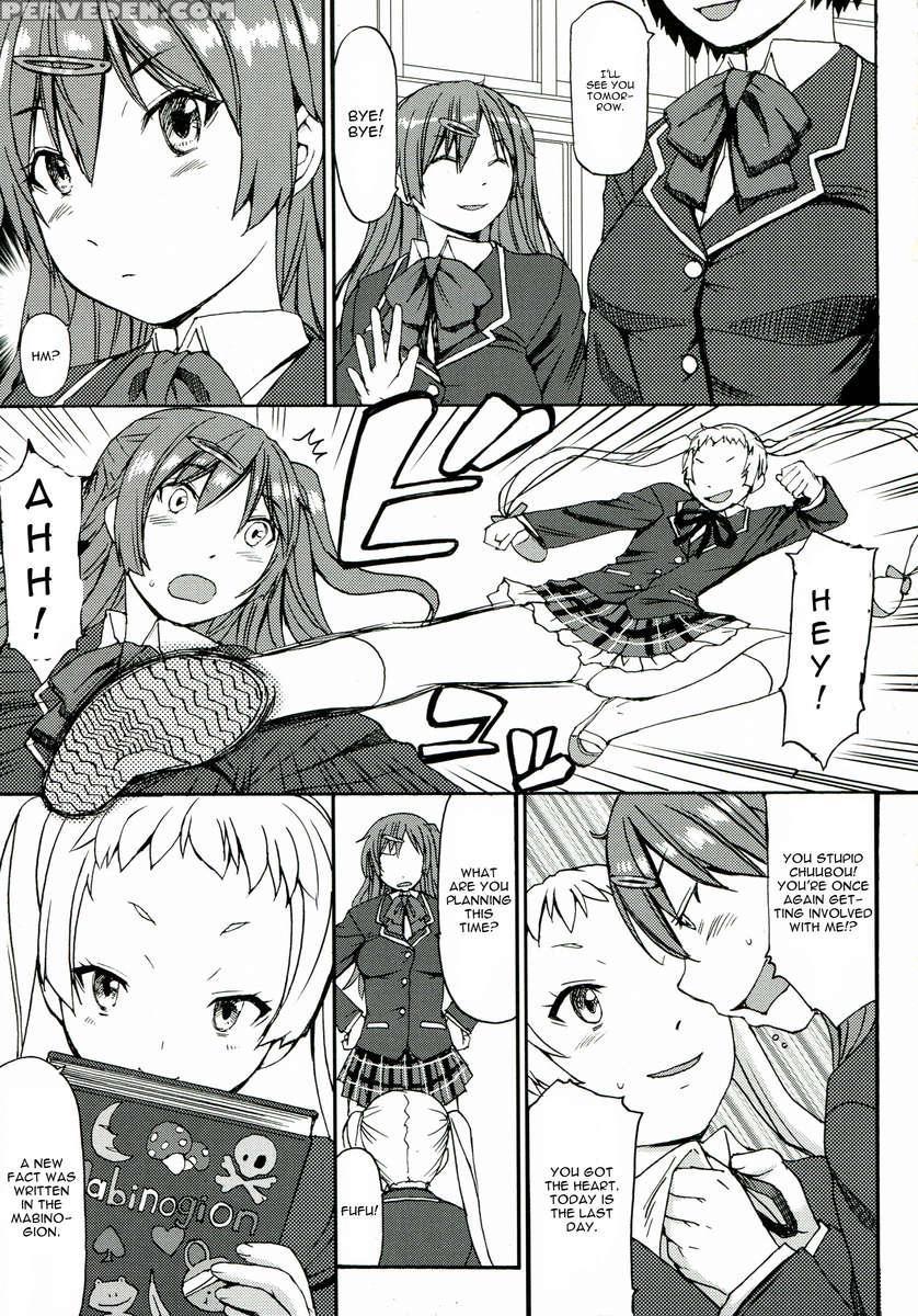 Nakayoku Kenka Shina! 1