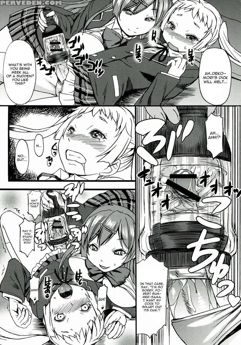 Nakayoku Kenka Shina! 1