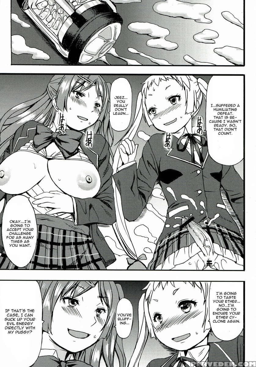 Nakayoku Kenka Shina! 1