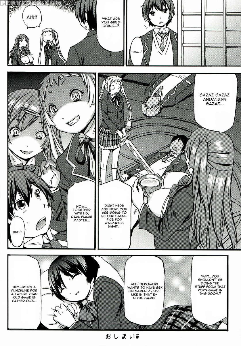 Nakayoku Kenka Shina! 1