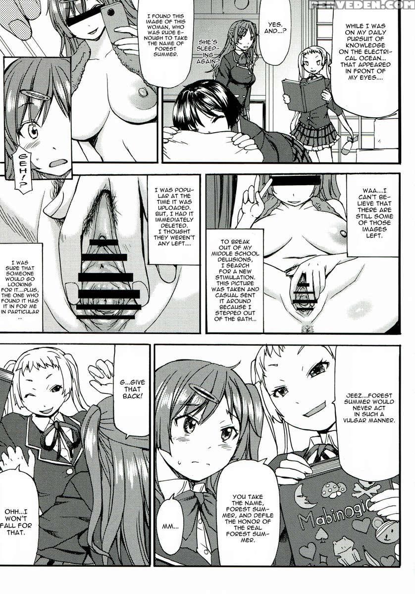 Nakayoku Kenka Shina! 1