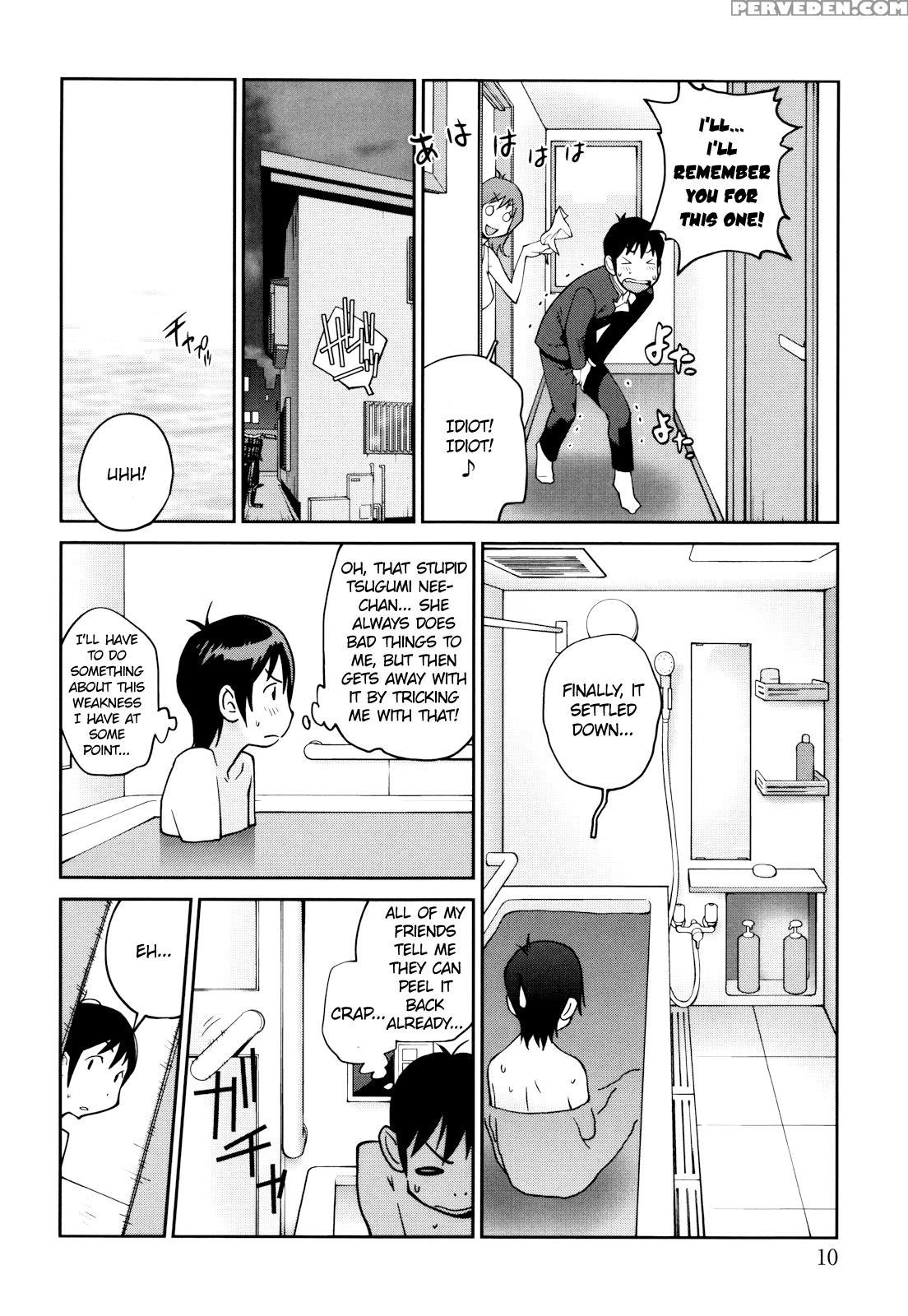 Naked Party (kotoyoshi Yumisuke) 1