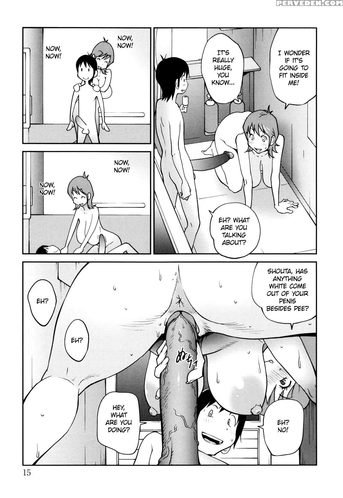 Naked Party (kotoyoshi Yumisuke) 1