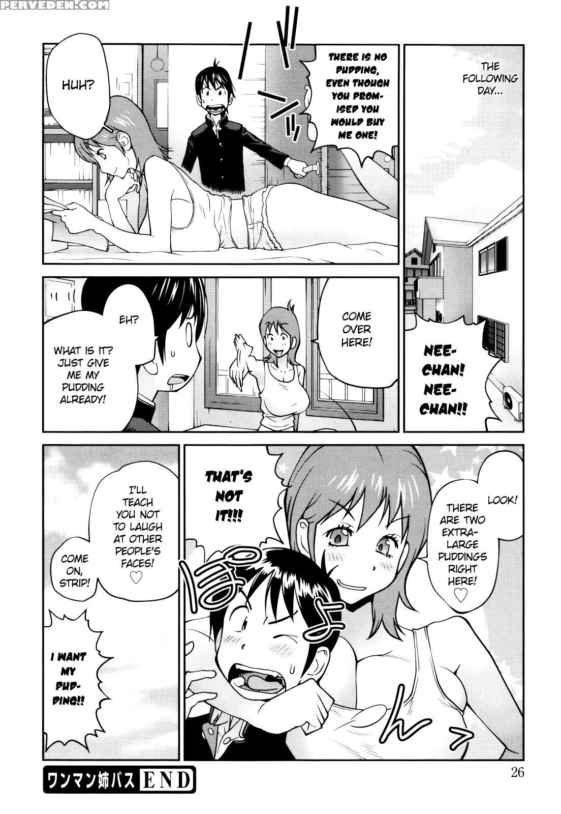 Naked Party (kotoyoshi Yumisuke) 1