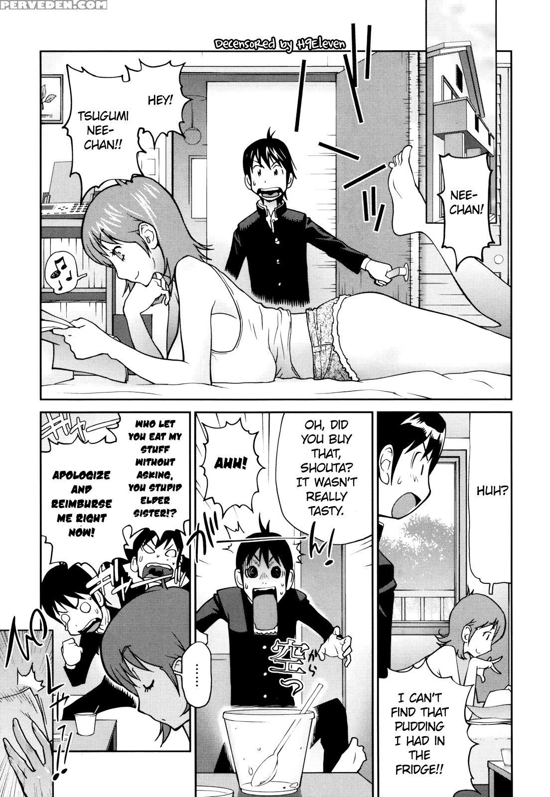 Naked Party (kotoyoshi Yumisuke) 1