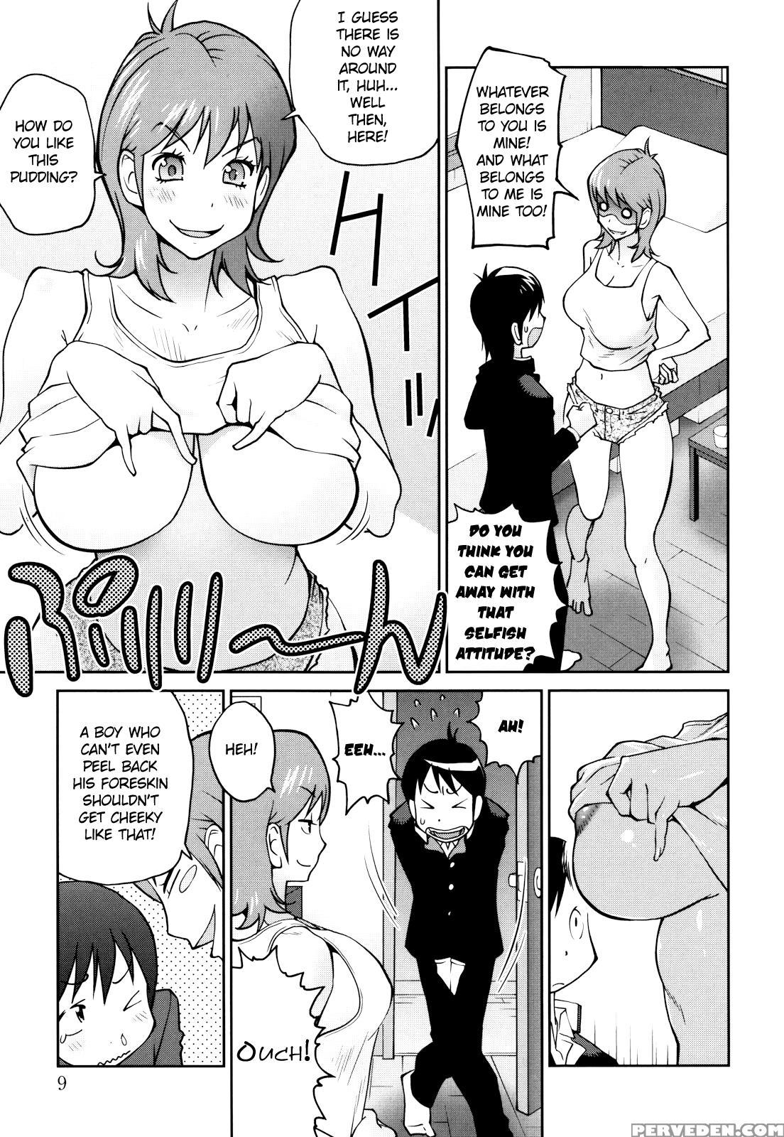 Naked Party (kotoyoshi Yumisuke) 1