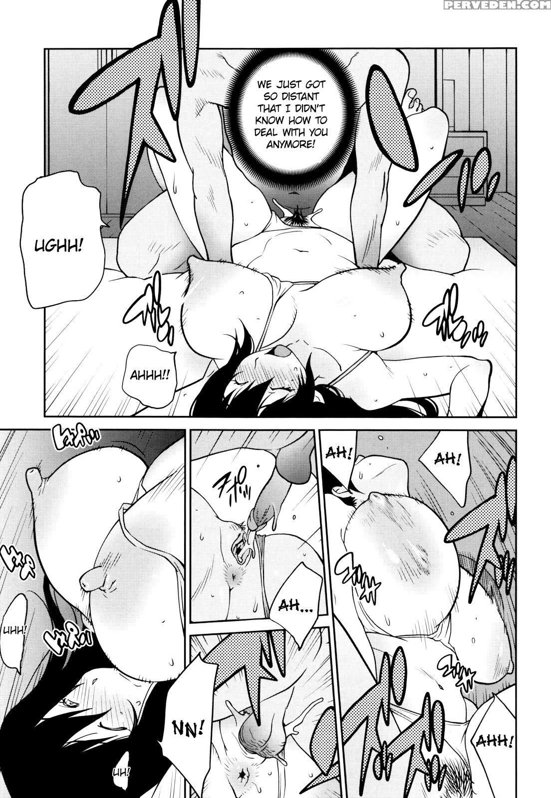 Naked Party (kotoyoshi Yumisuke) 2