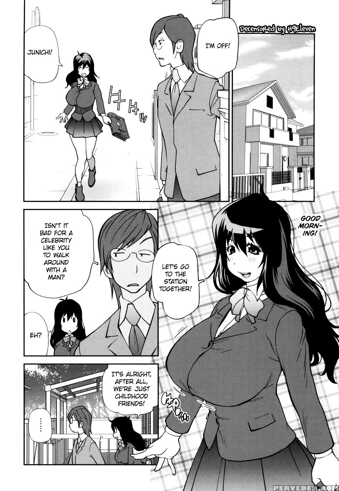Naked Party (kotoyoshi Yumisuke) 2