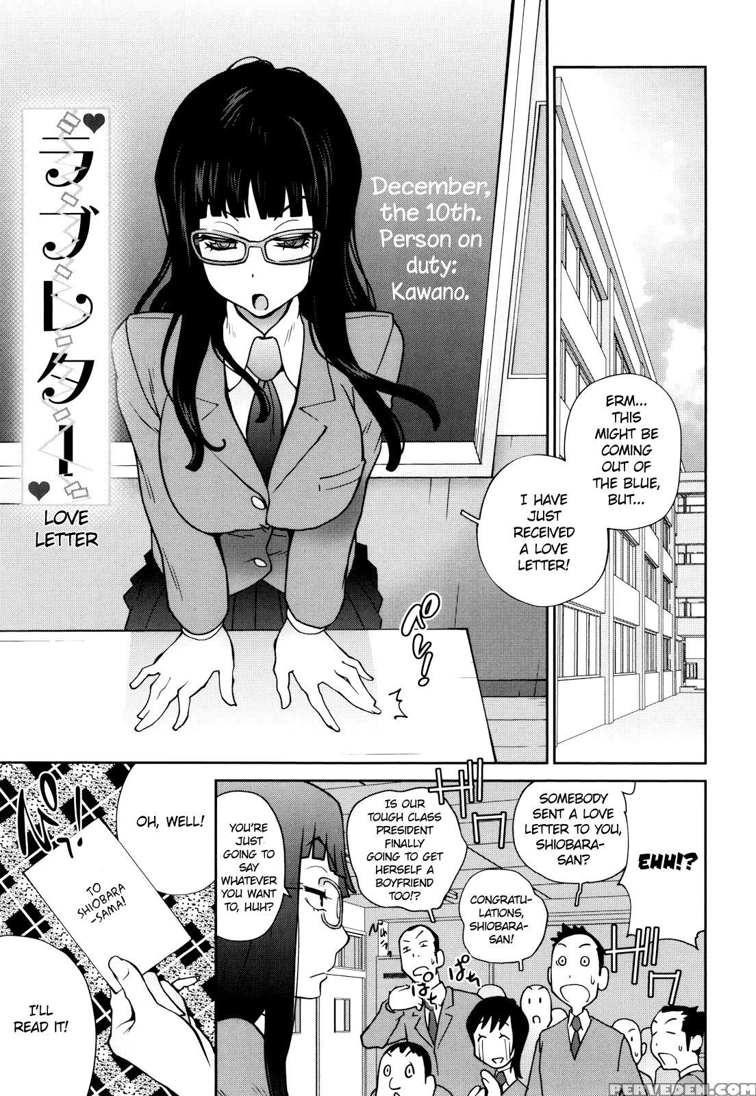 Naked Party (kotoyoshi Yumisuke) 3