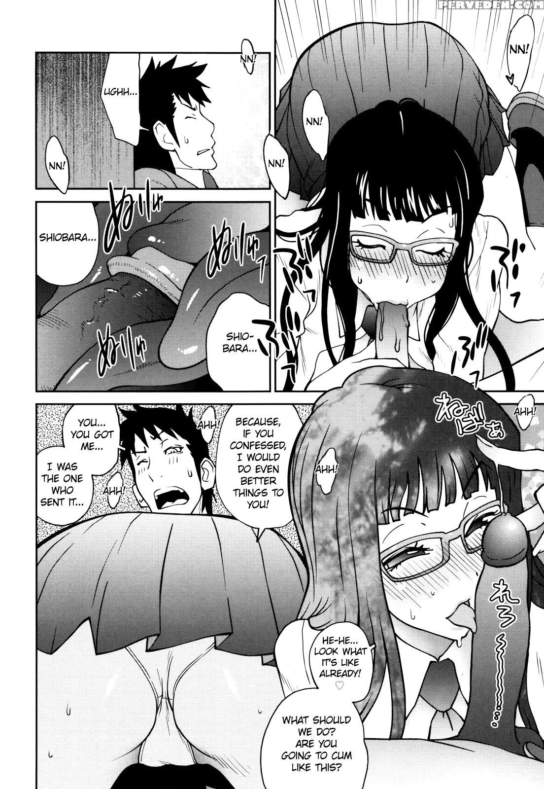 Naked Party (kotoyoshi Yumisuke) 3