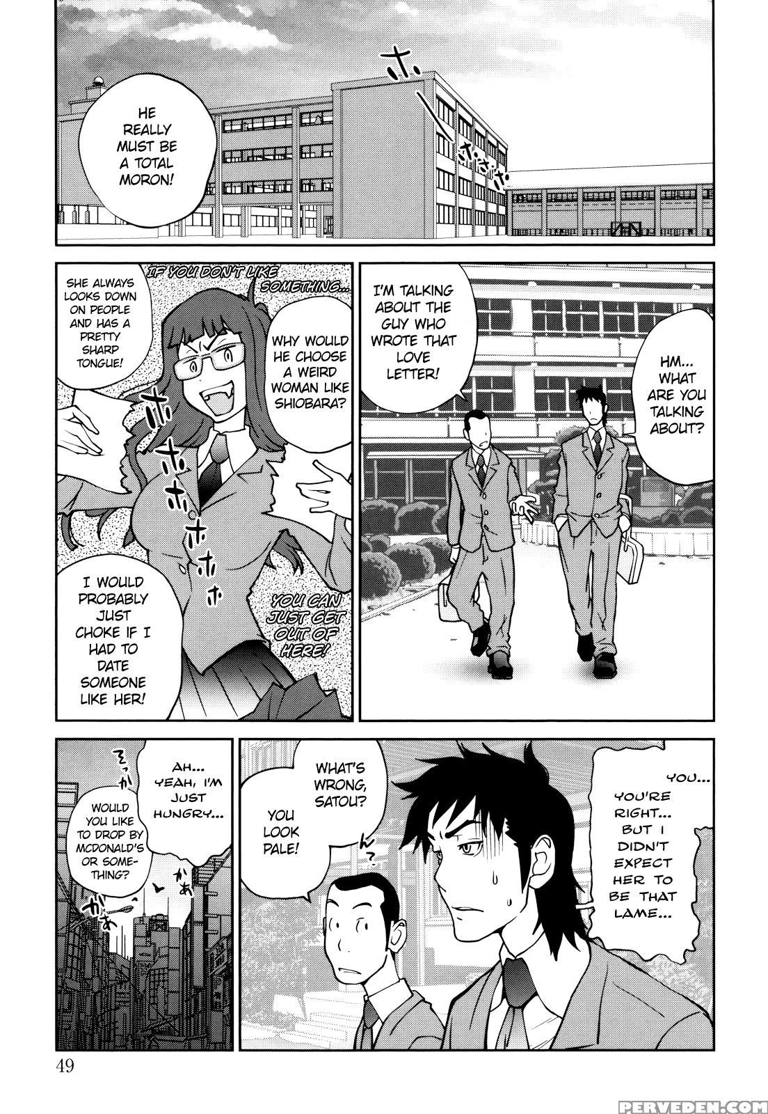 Naked Party (kotoyoshi Yumisuke) 3