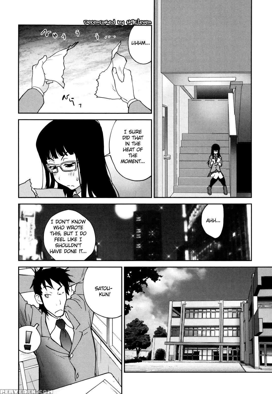 Naked Party (kotoyoshi Yumisuke) 3