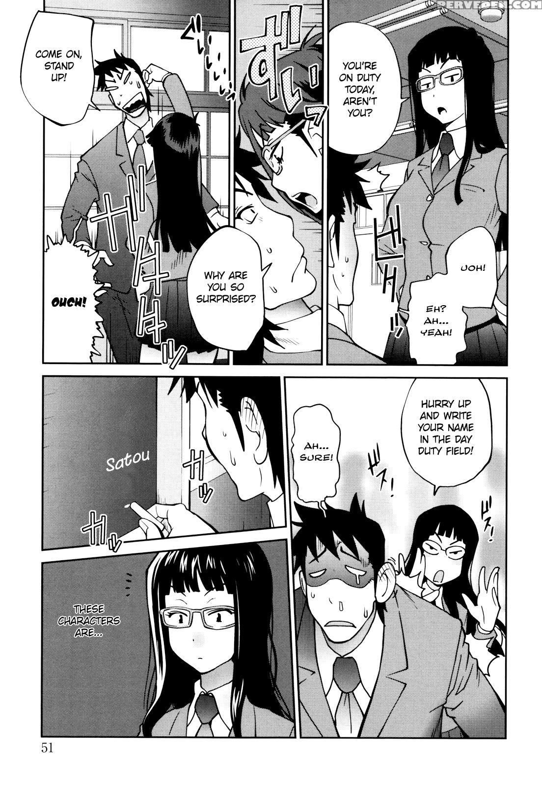 Naked Party (kotoyoshi Yumisuke) 3