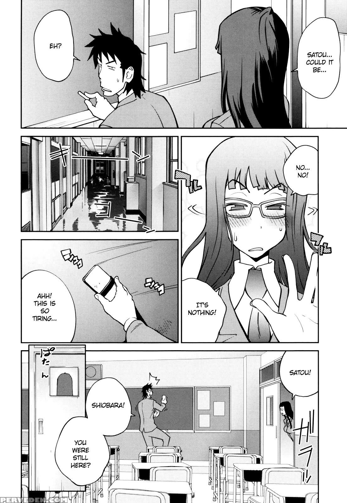 Naked Party (kotoyoshi Yumisuke) 3
