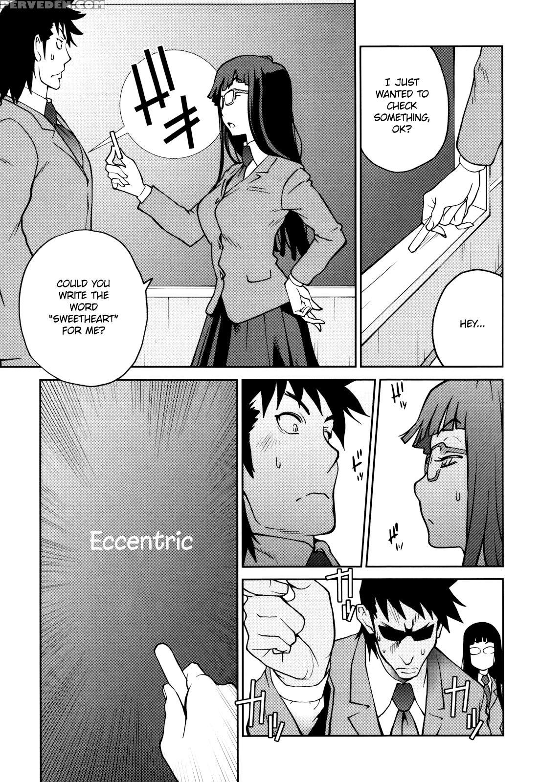 Naked Party (kotoyoshi Yumisuke) 3