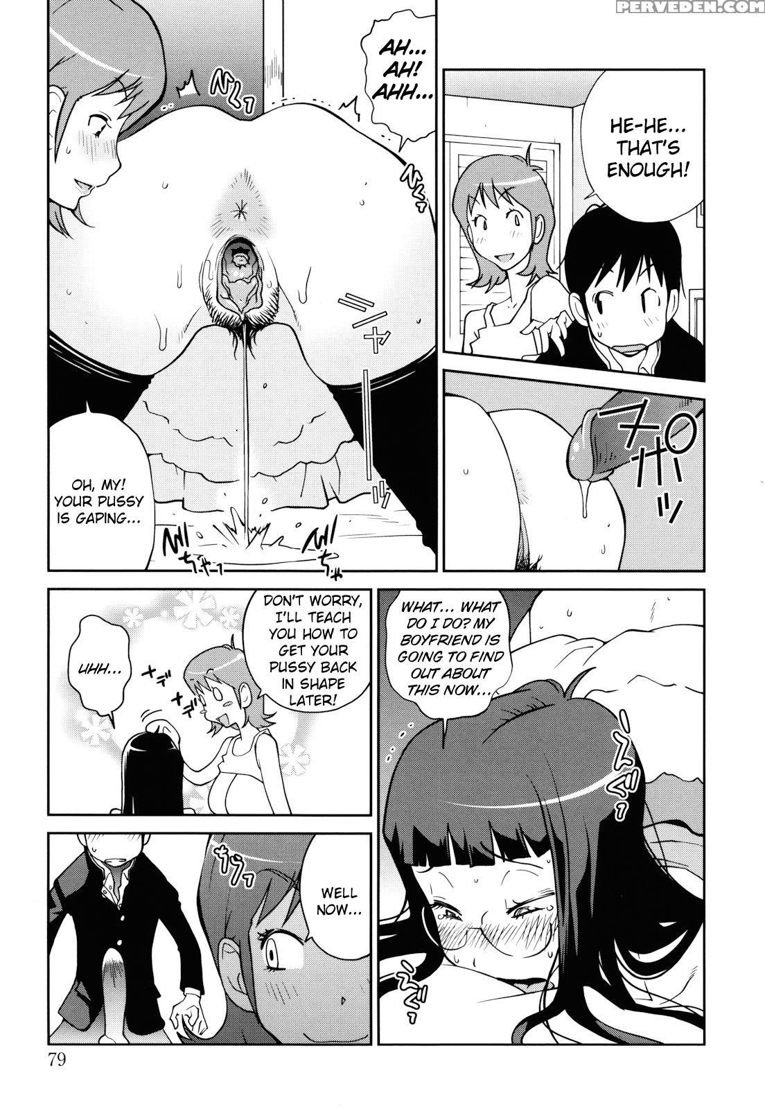 Naked Party (kotoyoshi Yumisuke) 4