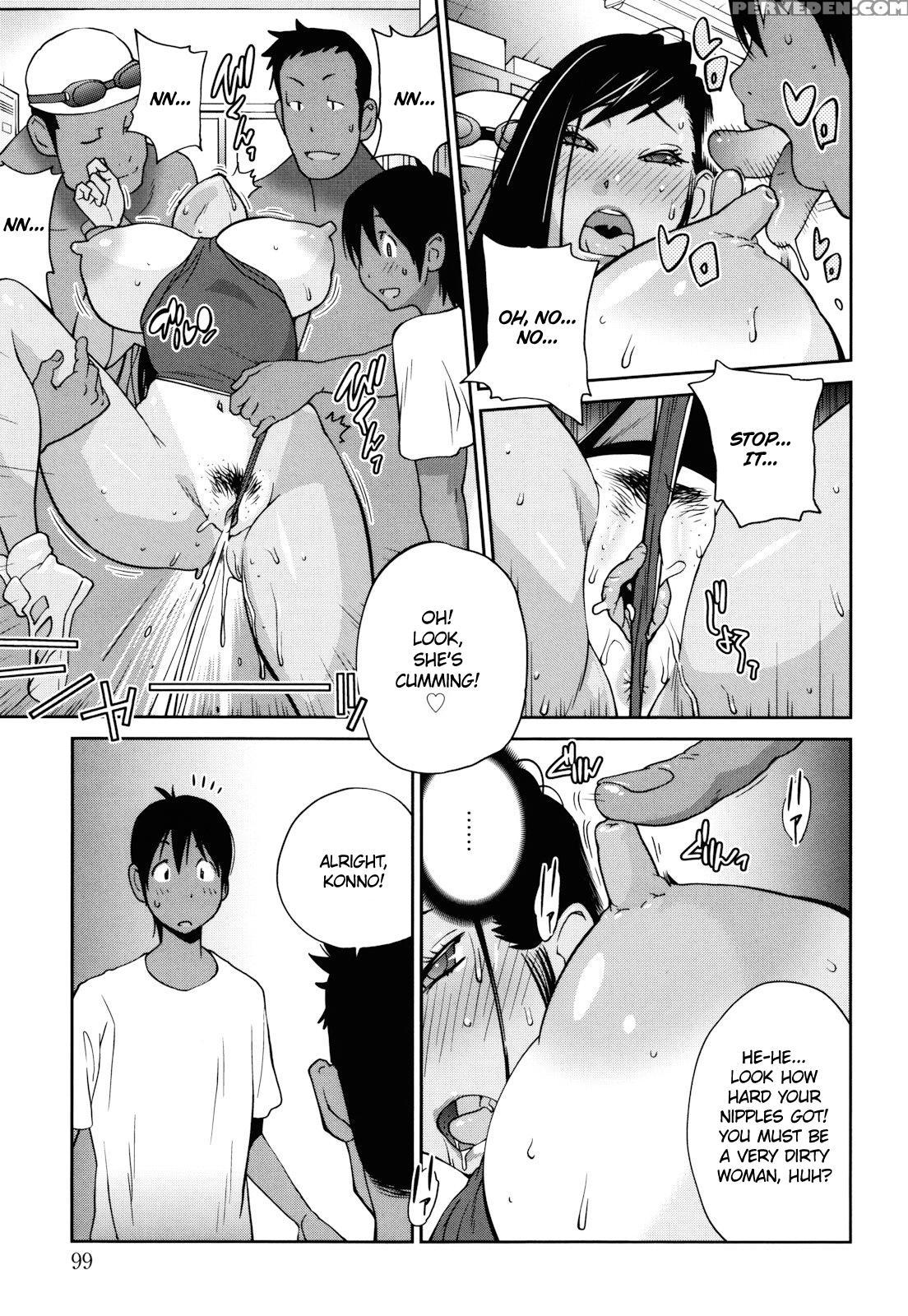 Naked Party (kotoyoshi Yumisuke) 5