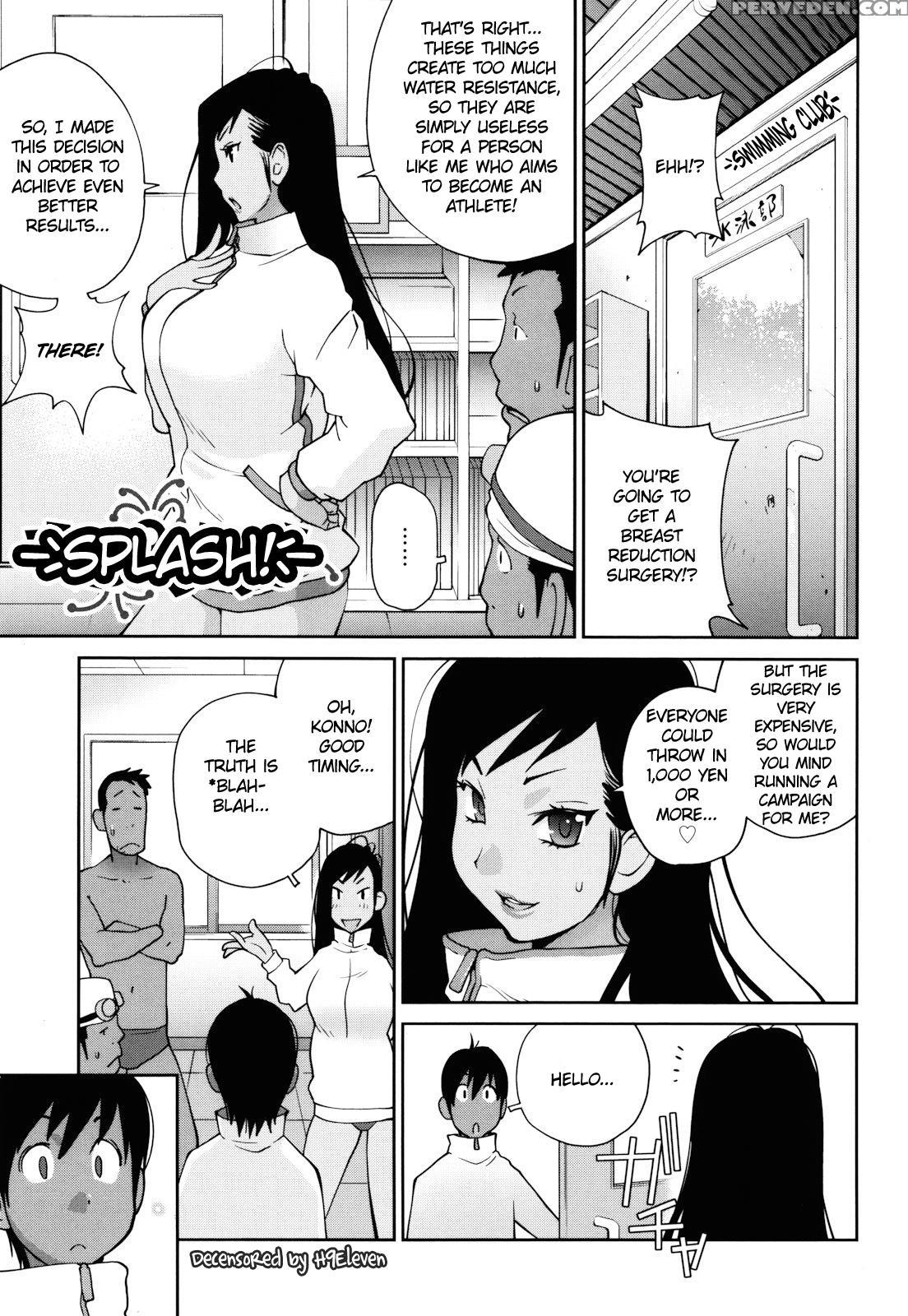 Naked Party (kotoyoshi Yumisuke) 5