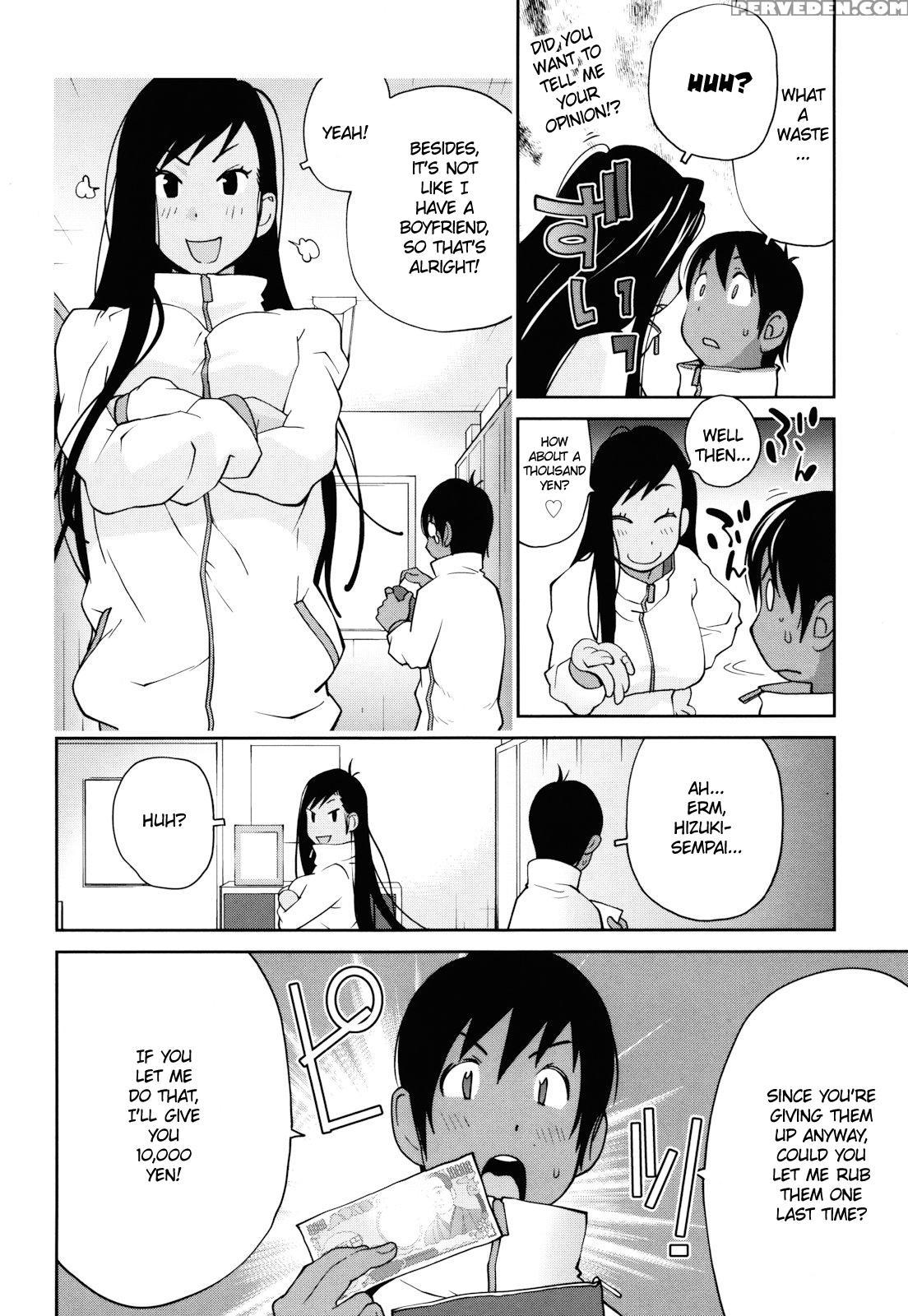 Naked Party (kotoyoshi Yumisuke) 5