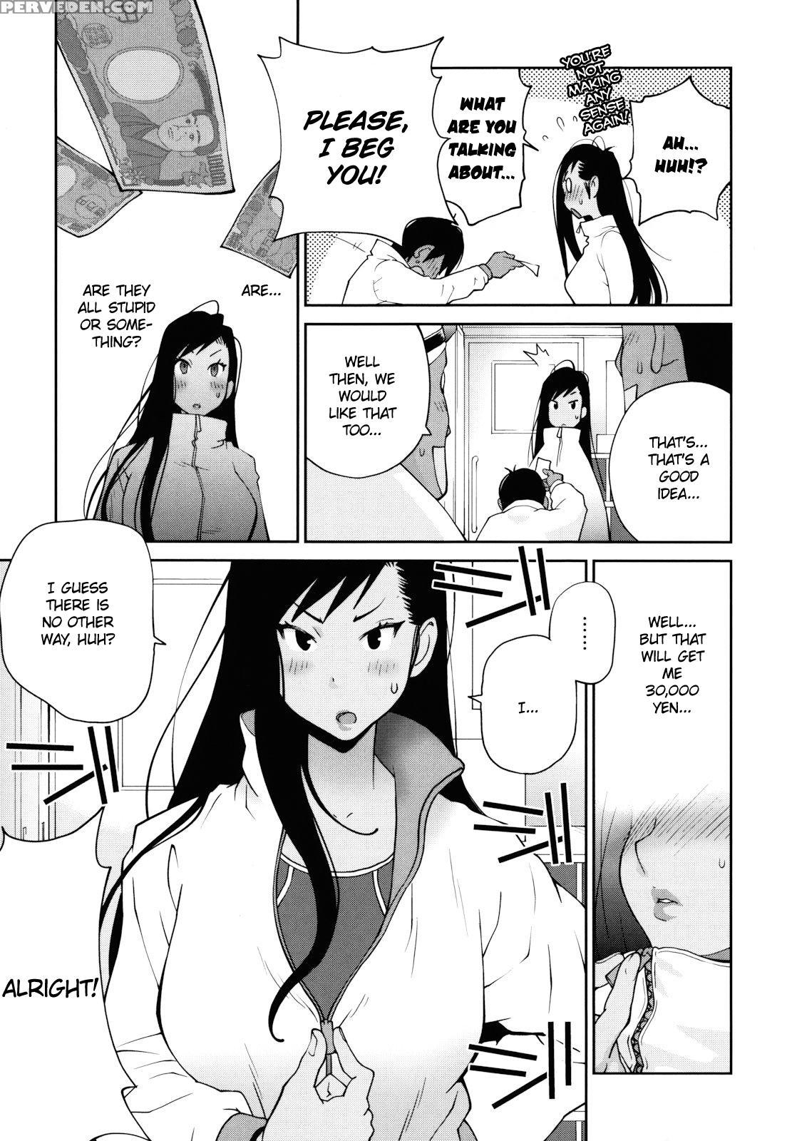 Naked Party (kotoyoshi Yumisuke) 5