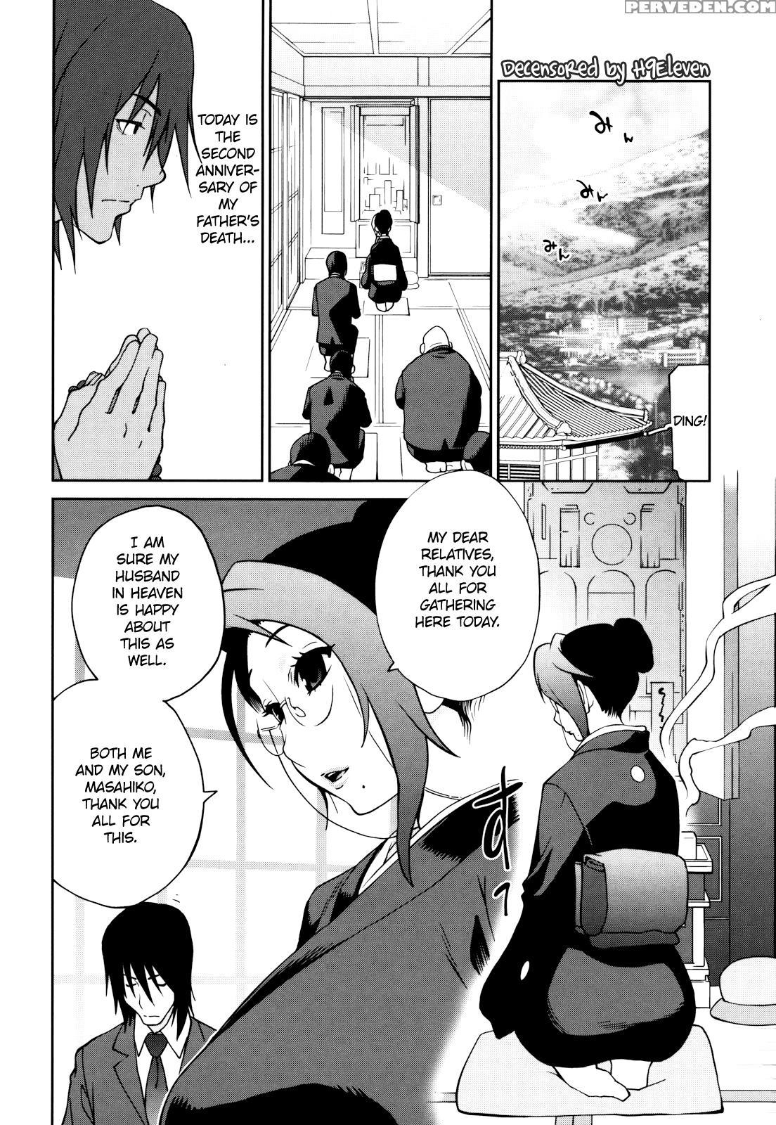 Naked Party (kotoyoshi Yumisuke) 6
