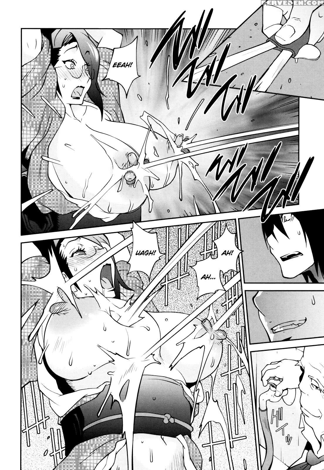 Naked Party (kotoyoshi Yumisuke) 7