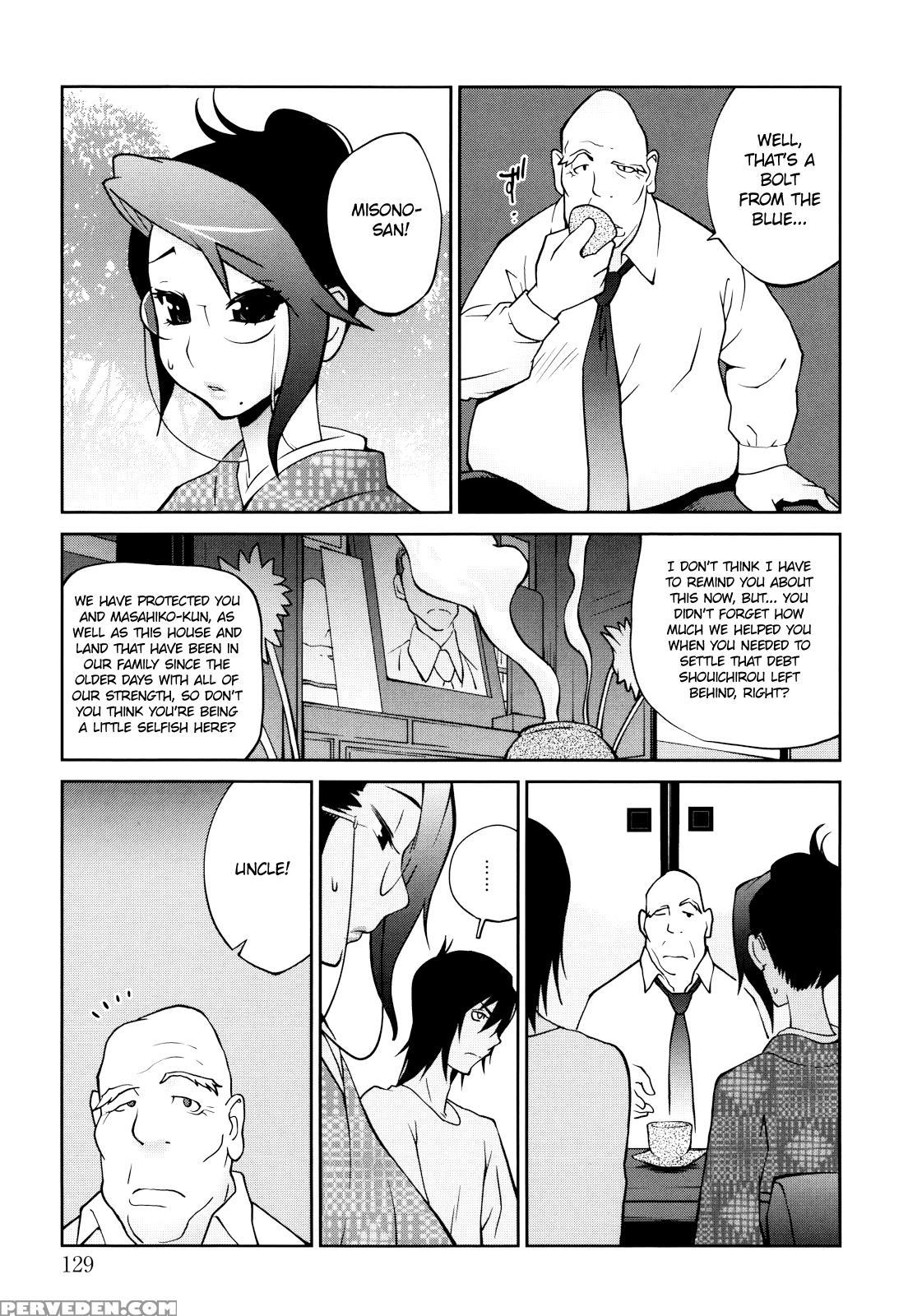 Naked Party (kotoyoshi Yumisuke) 7