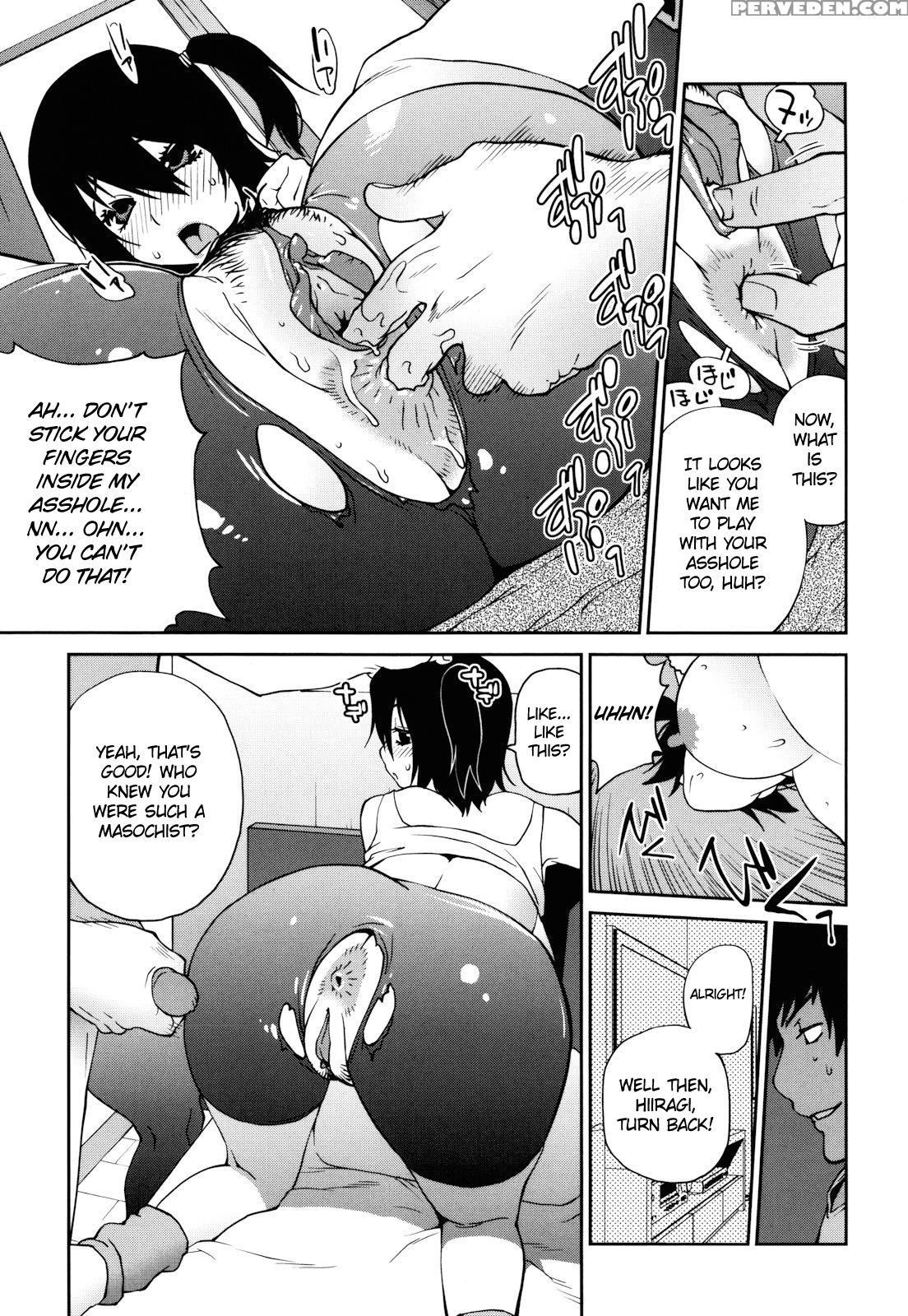 Naked Party (kotoyoshi Yumisuke) 8
